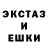 Меф мяу мяу Kiros Stranger