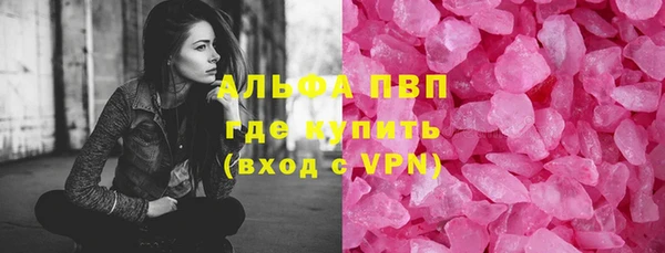 кокаин перу Балабаново