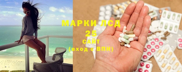 метамфетамин Баксан