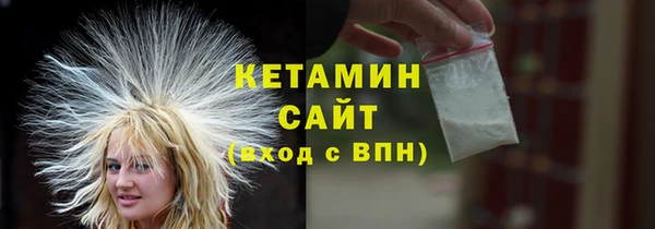 кокаин перу Балабаново