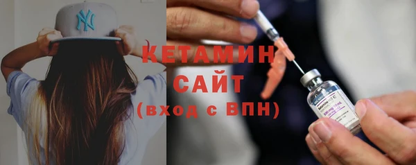 кокаин перу Балабаново