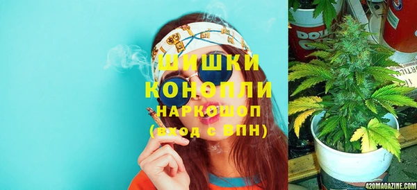 кокаин перу Балабаново
