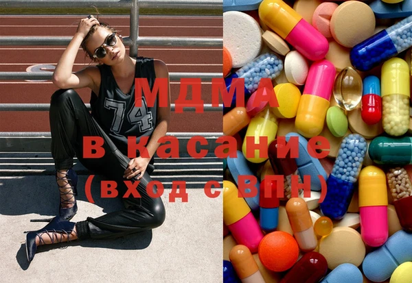 метамфетамин Баксан