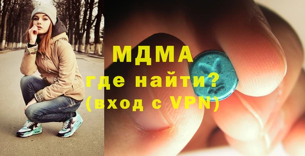 кокаин перу Балабаново