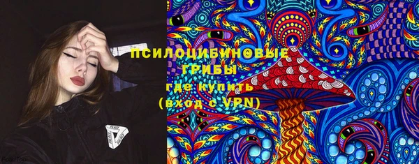 кокаин перу Балабаново