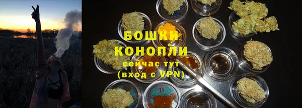 метамфетамин Баксан